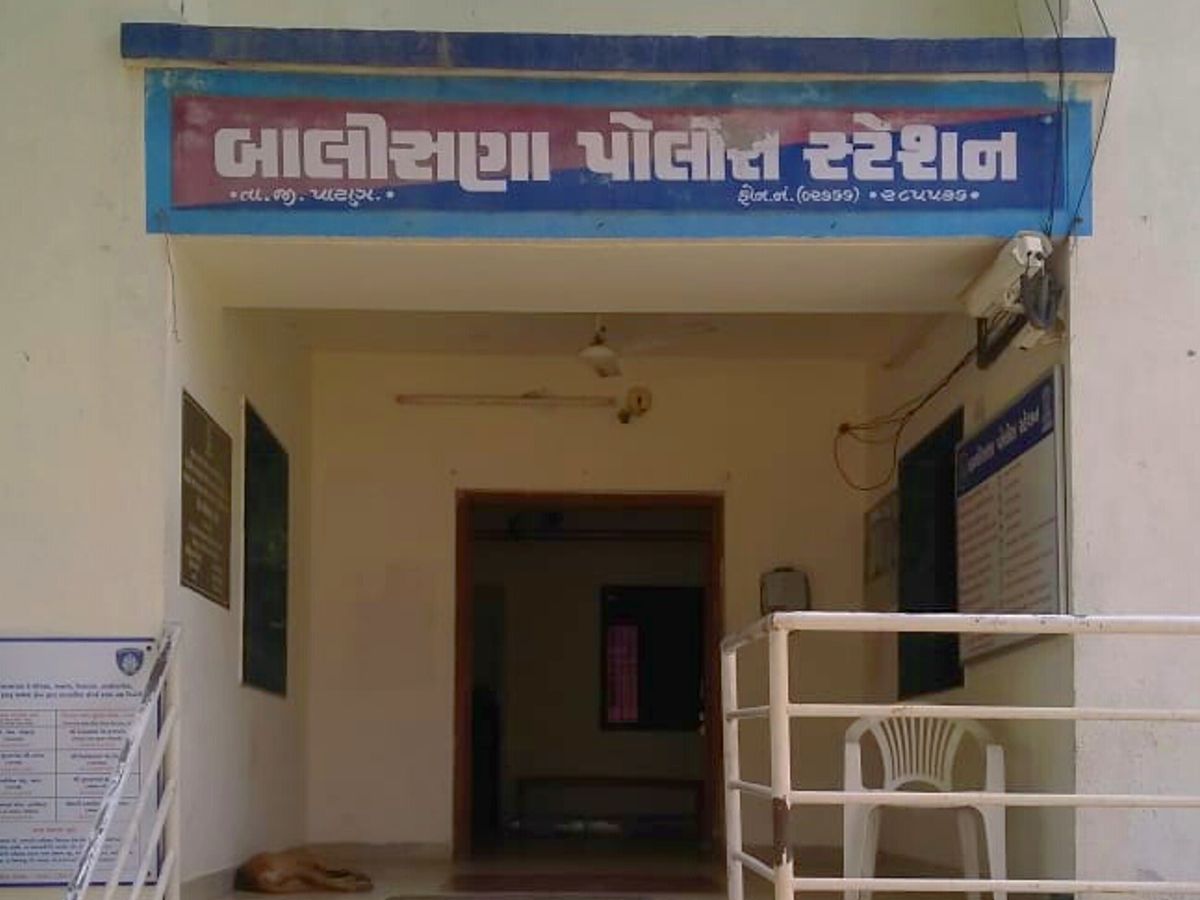 The police solved the mystery of the murder of a young man on Diwali day in  Patan, registered a case of murder against the accused and started  investigation. | હત્યાનો ભેદ ઉકેલાયો: