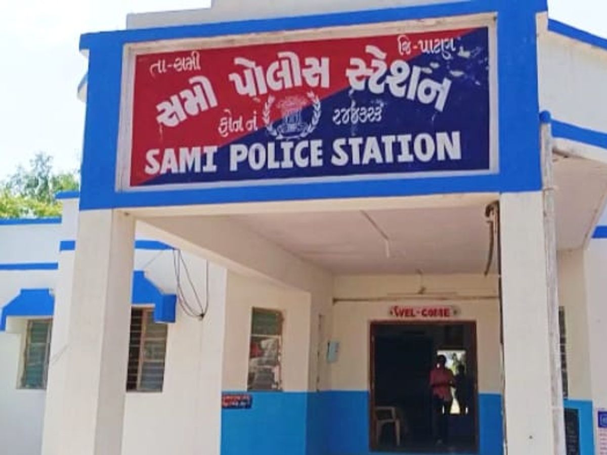 In a village of Sami, two 12-year-old girls were allegedly harassed and  molested by two men from the same village. | કિશોરીઓની છેડતી: સમીના એક  ગામમાં 12 વર્ષની બે કિશોરીઓને ગામના જ