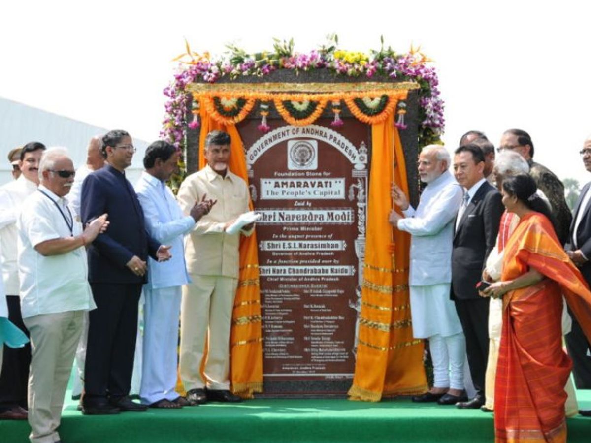 Amaravati will become the official capital of Andhra from June 12 | 12  જૂનથી અમરાવતી આંધ્રની સત્તાવાર રાજધાની બનશે: કેપિટલ બનાવવામાં 25,000 કરોડનો  ખર્ચ; 2014માં જાહેરાત થઈ, પણ ...