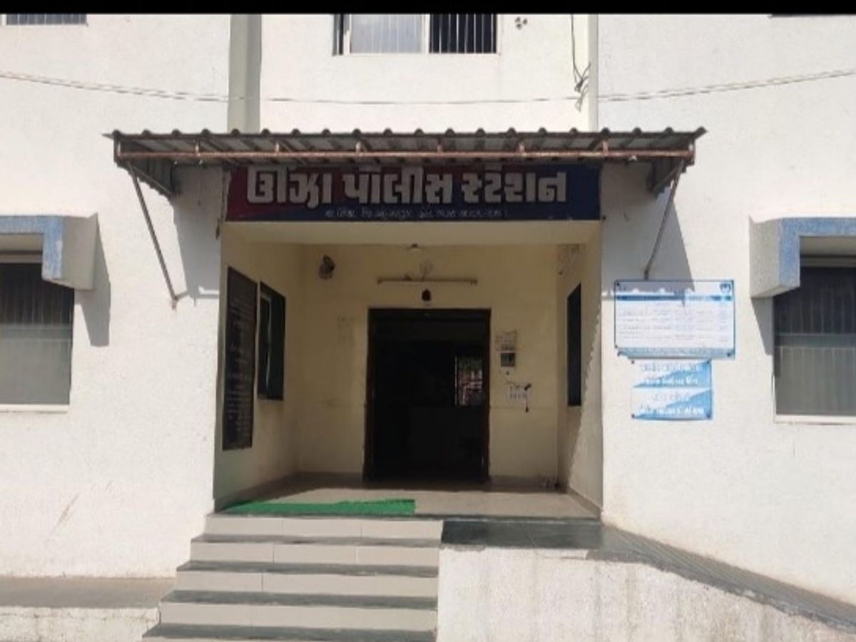 Isam caught gambling Worli matka under bridge on highway, bottles of foreign liquor seized from parlor from Kahoda village | ઊંઝા ક્રાઈમ ન્યૂઝ: હાઇવે પર પુલ નીચે વરલી મટકાનો જુગાર રમાડતો ઇસમ