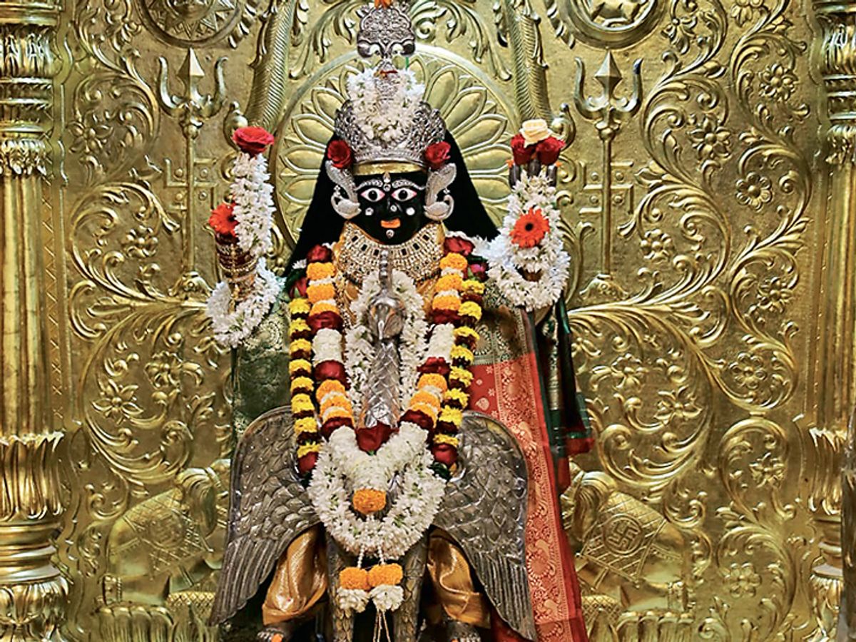 Ahmedabad
