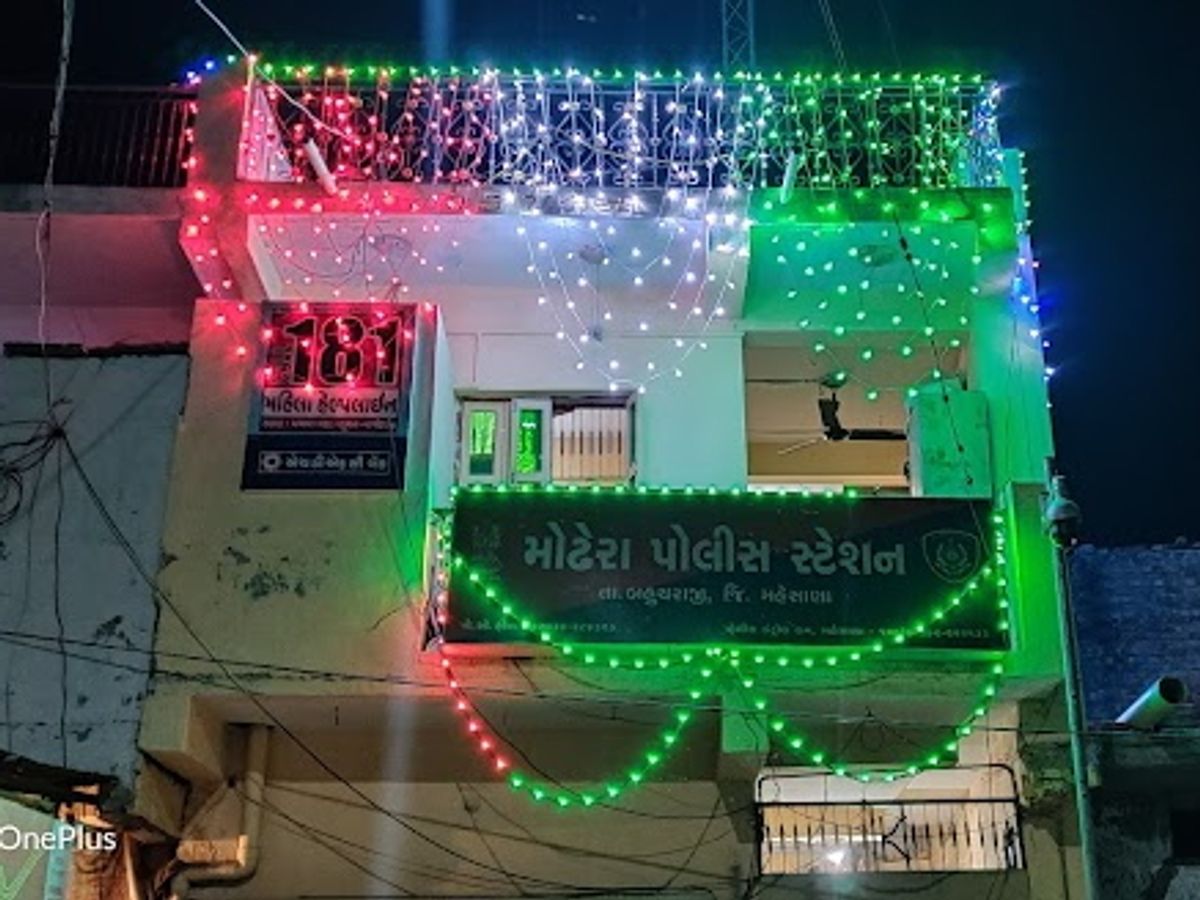 1.51 lakh worth of liquor stolen from 6 closed houses in a single night,  police investigation launched | બેચરાજીના વિજાપુરડામાં ચોરી: એક જ રાતમાં 6  બંધ મકાનમાંથી 1.51 લાખની મત્તાની ચોરી ...