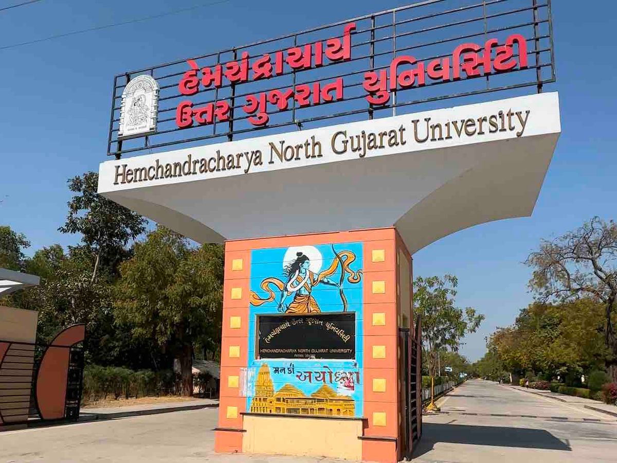 Hemchandracharya North Gujarat University annual exams begin from March