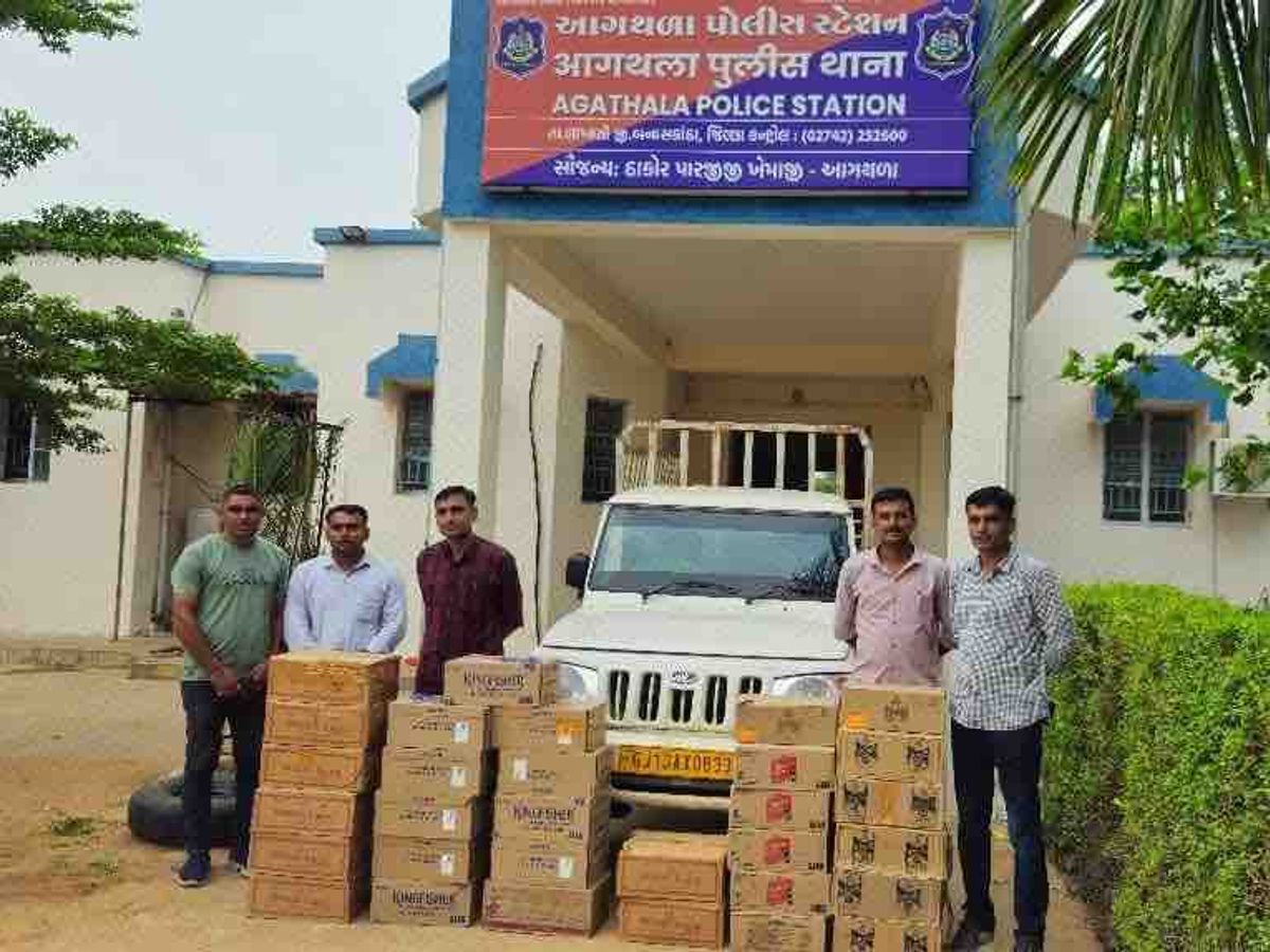 Agatthala police arrest liquor smuggler in Bhakadial-Ghana border | આગથળા  પોલીસે ભાકડીયાલ-ઘાણા સીમમાં દારૂની હેરાફેરી પકડી: પીકઅપ ડાલામાંથી 1344 બોટલ  વિદેશી દારૂ સહિત 5.95 ...