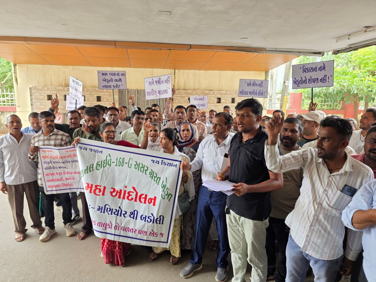 Protest by farmers from 7 villages of Ider | ઇડરના 7 ગામના ખેડૂતોનો વિરોધ:  NH-168G માટે જમીન સંપાદનમાં અસમાન વળતર સામે કલેક્ટરને આવેદન, પ્રતિ ચોરસ  મીટર ₹1000ની માંગ ...