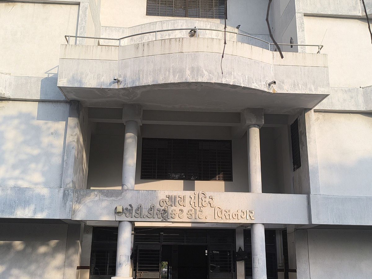 Accused gets 20 years in prison in POCSO case | પોક્સો કેસમાં આરોપીને 20  વર્ષની સજા: વિસનગરની સ્પેશિયલ કોર્ટે પીડિતાને 3 લાખ વળતર ચૂકવવા આદેશ કર્યો  - Visnagar News | Divya ...