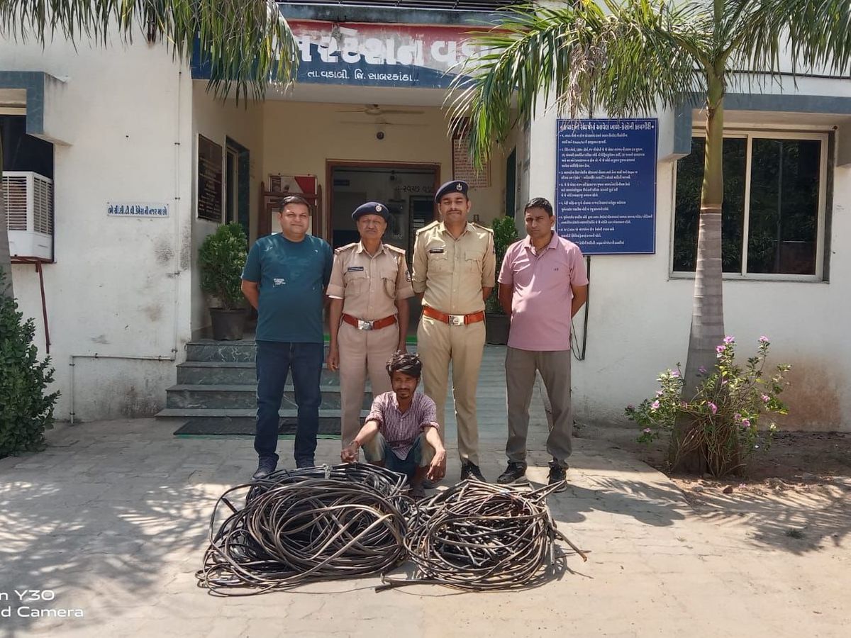 Wadali police nabs one with 255 meters of stolen cable | વડાલી પોલીસે 255  મીટર ચોરીના કેબલ સાથે એકને ઝડપ્યો: નરેશ ઠાકોર ખેતરોમાંથી કેબલ વાયર ચોરી  કરતો હતો - sabarkantha ...