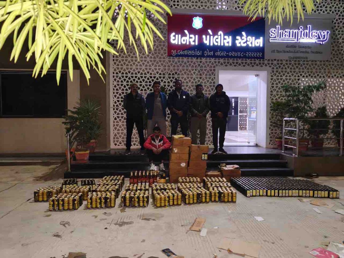 LCB crackdown on smuggling of foreign liquor | વિદેશી દારૂની હેરાફેરી પર  LCBની તરાપ: બનાસકાંઠા LCB એ ધાનેરાના આલવાડા ગામમાંથી ₹7.36 લાખનો મુદ્દામાલ  જપ્ત કર્યો ...