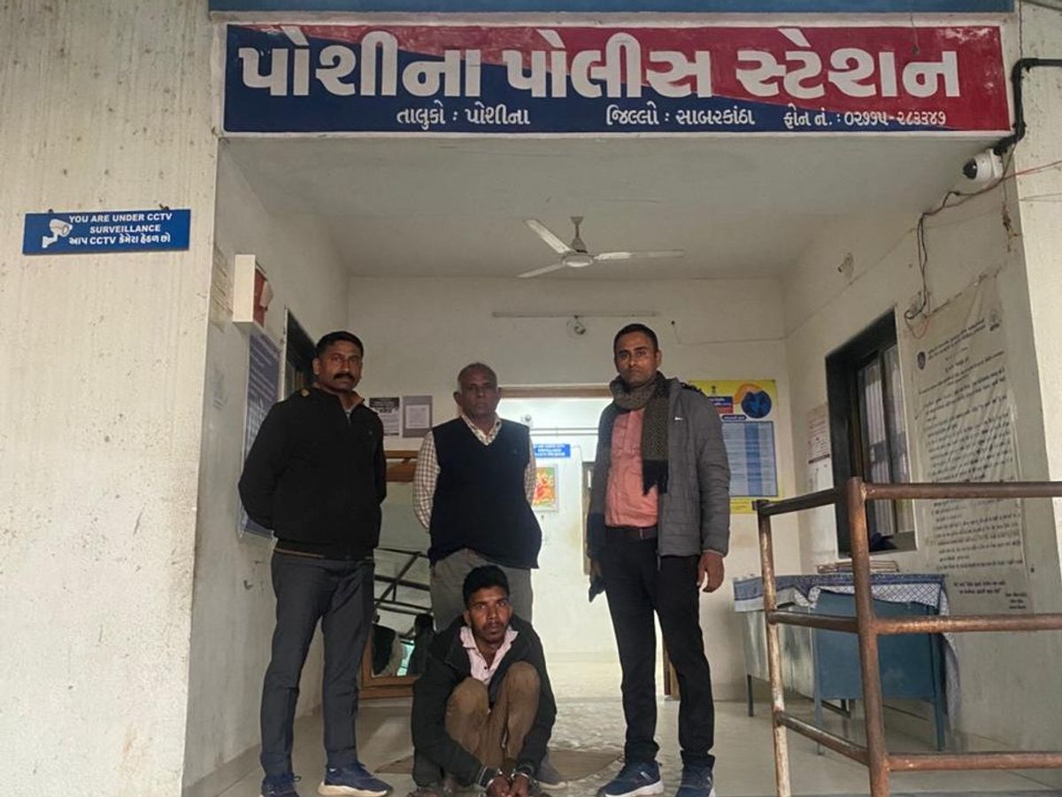 LCB nabs accused who was absconding for three years | LCBએ ત્રણ વર્ષથી ફરાર  આરોપીને ઝડપ્યો: પોશીનામાં ખૂનની કોશિશ અને રાયોટિંગ કેસનો આરોપી પકડાયો -  sabarkantha (Himatnagar) News ...