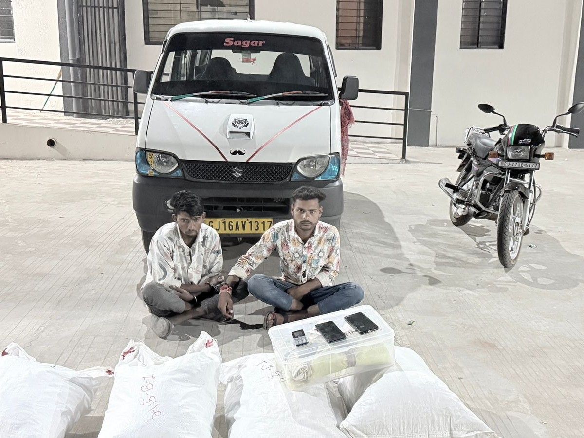 ₹11.59 Lakh Ganja Seized in Gujarat; Two Arrested