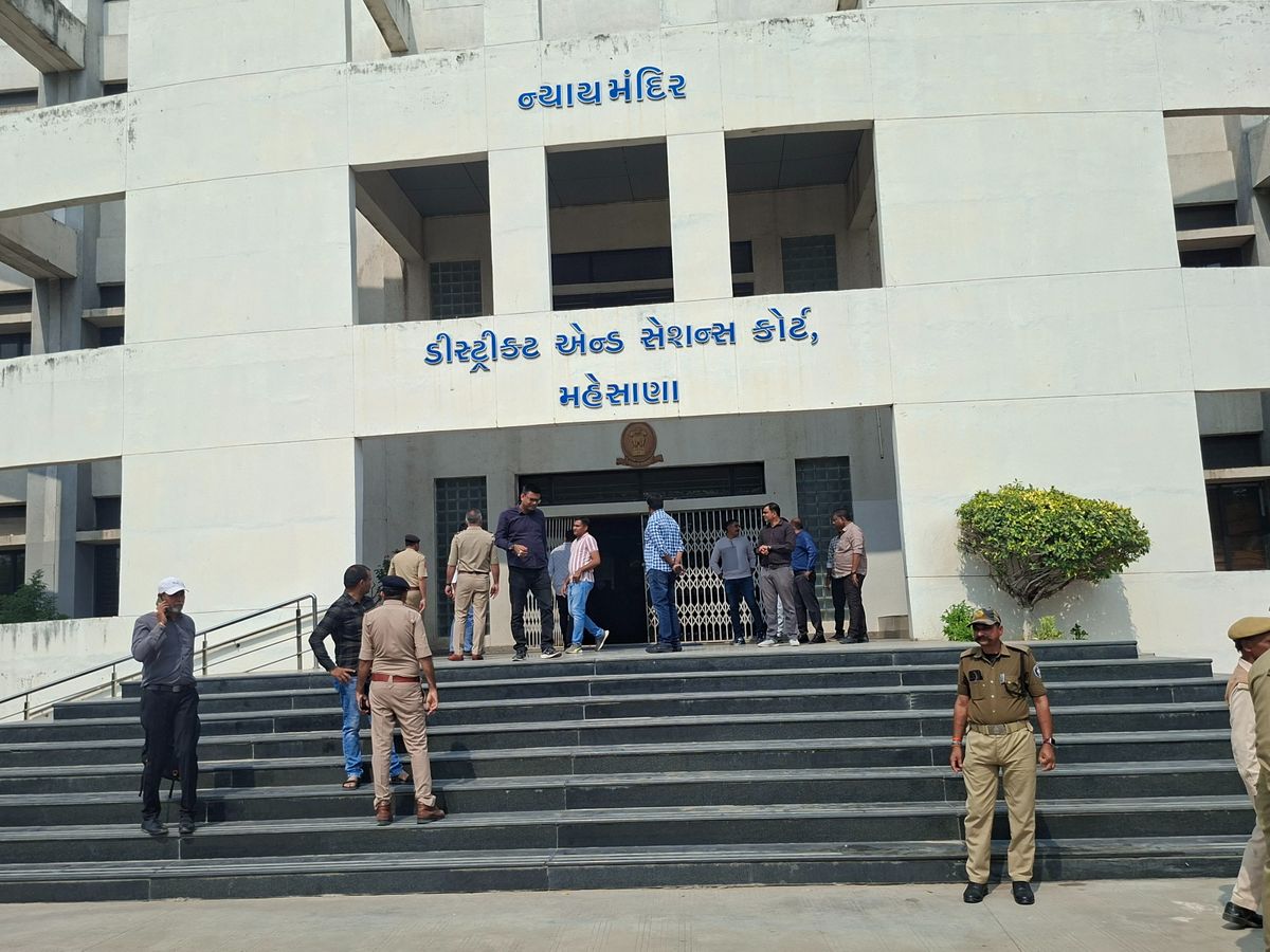 Mahesana Court Bomb Threat; District Court Evacuated