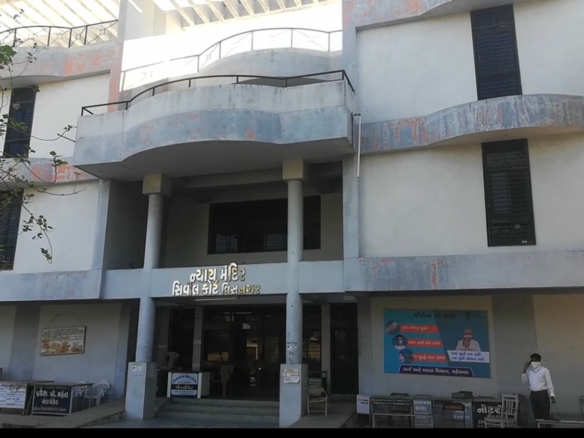 Visnagar Molestation Case: Accused Gets 5 Years Rigorous Imprisonment, Fine