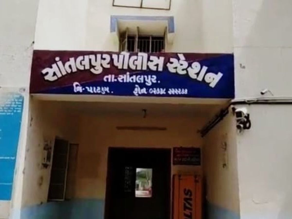 Santalpur Theft: Rs 45K Cash, Rs 60K Gold Chain Looted | Pipalda Village