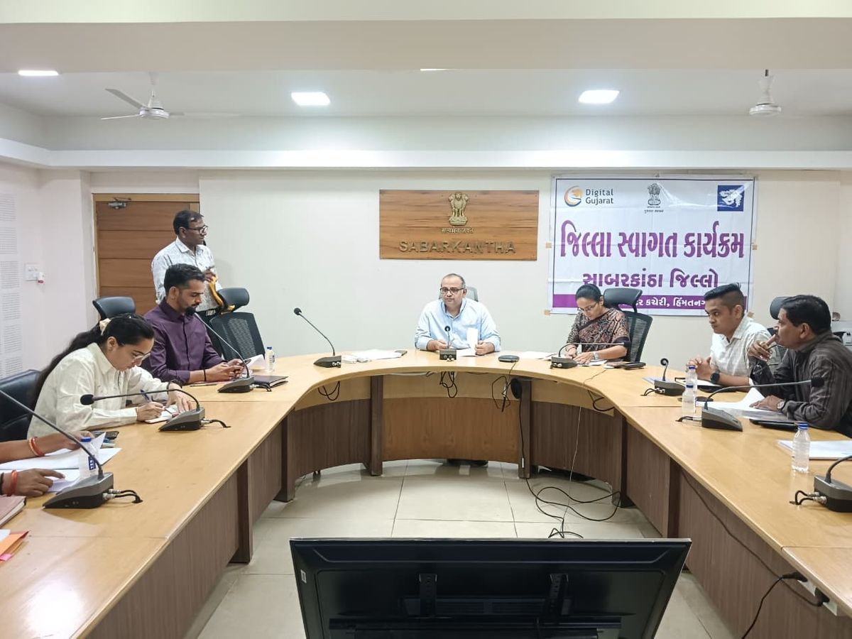 Himmatnagar Collector Resolves 9 Grievances | Swagat Program Update