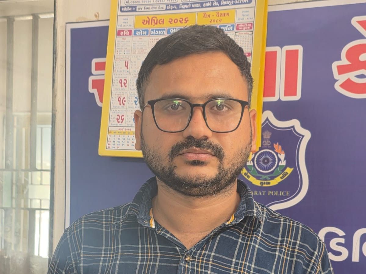 Patan MBBS Scam: Accused Doctor Surrenders After SC Cancels Bail