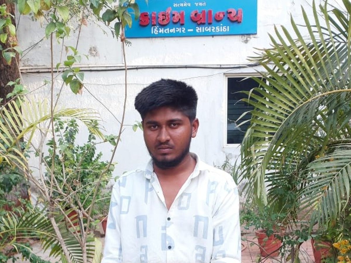Illegal Liquor Smuggler Jailed in Amreli; Sabarkantha LC Arrest