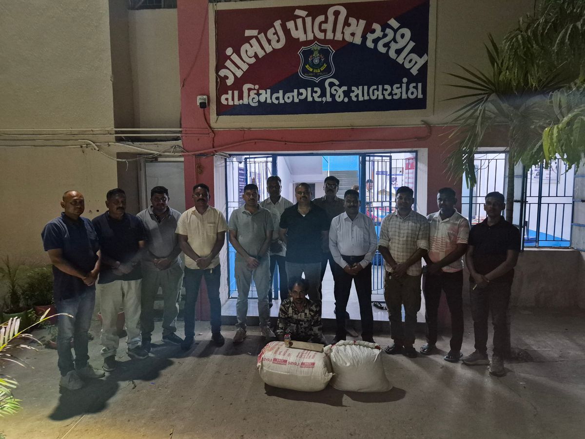 Himmatnagar Drug Seizure: 17.18 Lakh Goods Confiscated; 6.55 Lakh Narcotics  Found