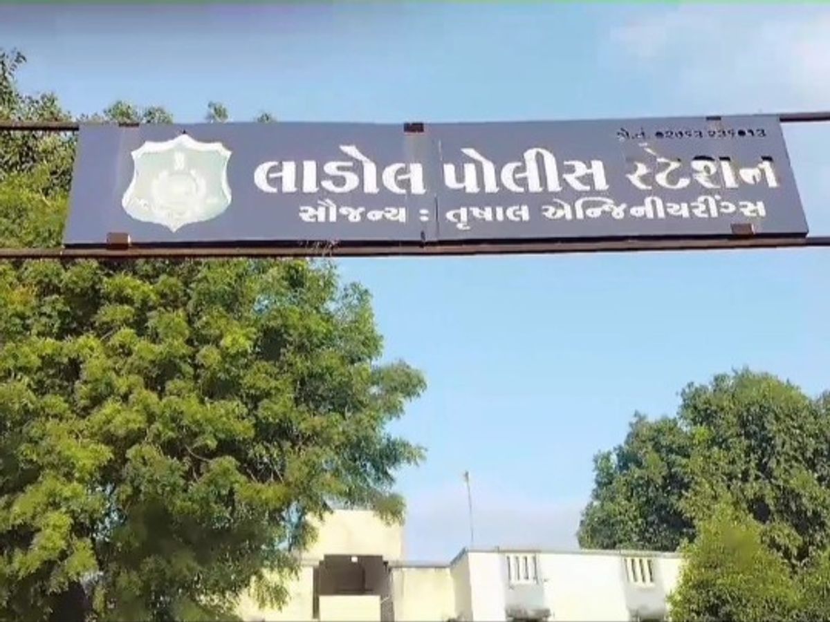 Vijapur Ladol Fake Genealogy Land Scam; Four Booked | Gujarat News