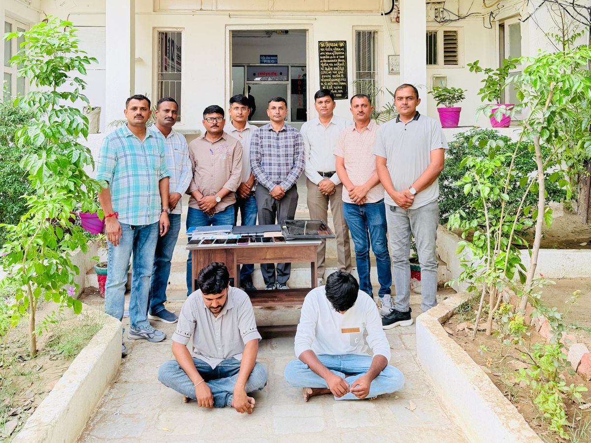 Vavadi Online Gambling Bust; LCB Seizes Rs 1.85 Lakh | Two Held