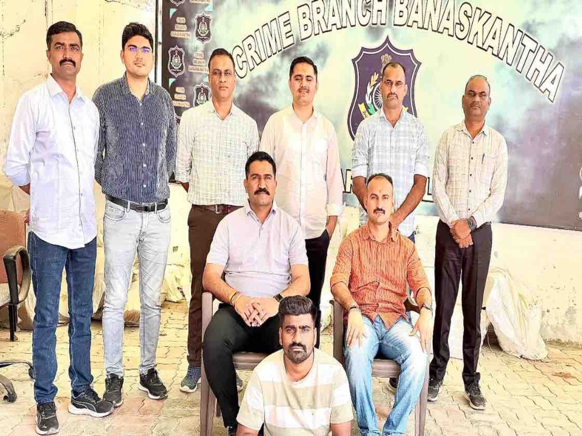 Rajasthan Police Recover ₹11.33 Lakh Looted Goods; Palanpur Highway Case  Solved