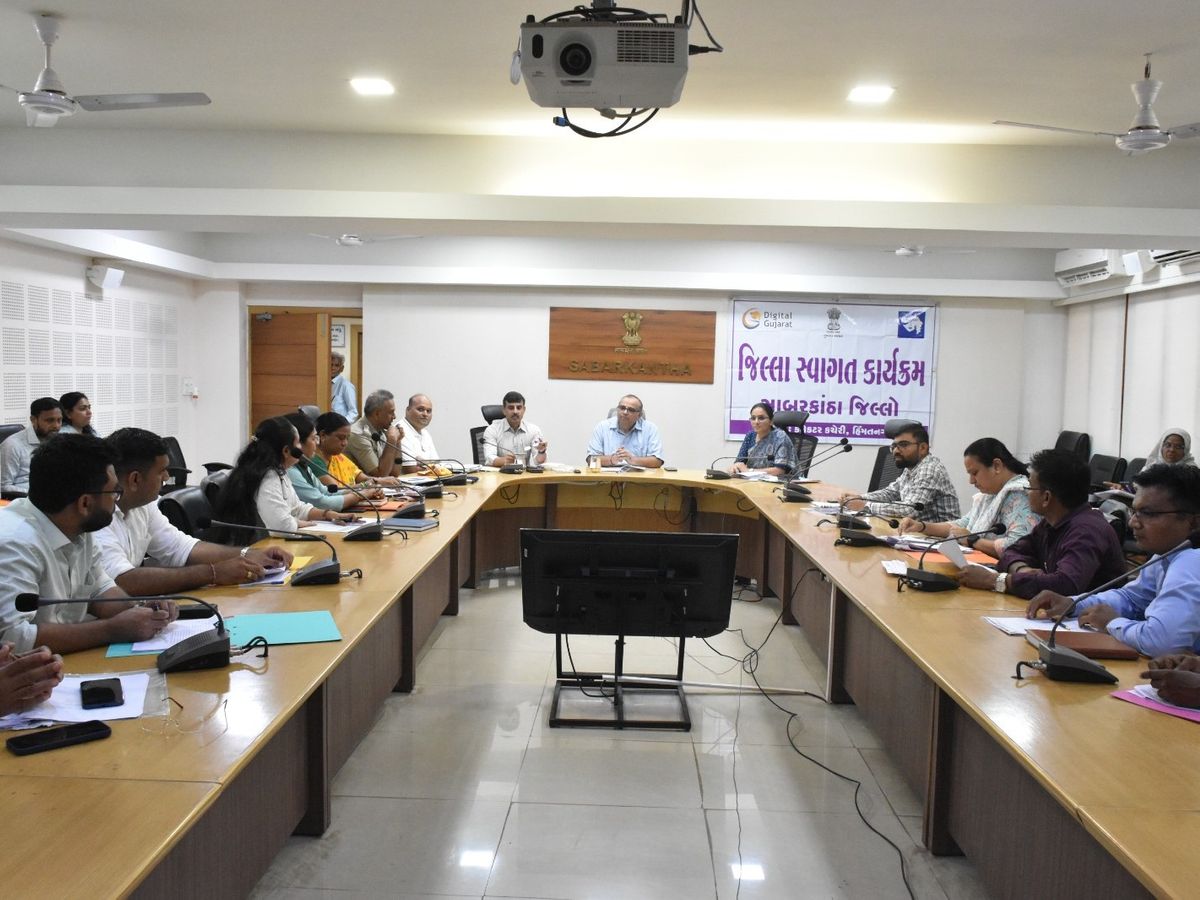Sabarkantha Collector Hears 16 Citizen Questions | Himmatnagar Civic Issues
