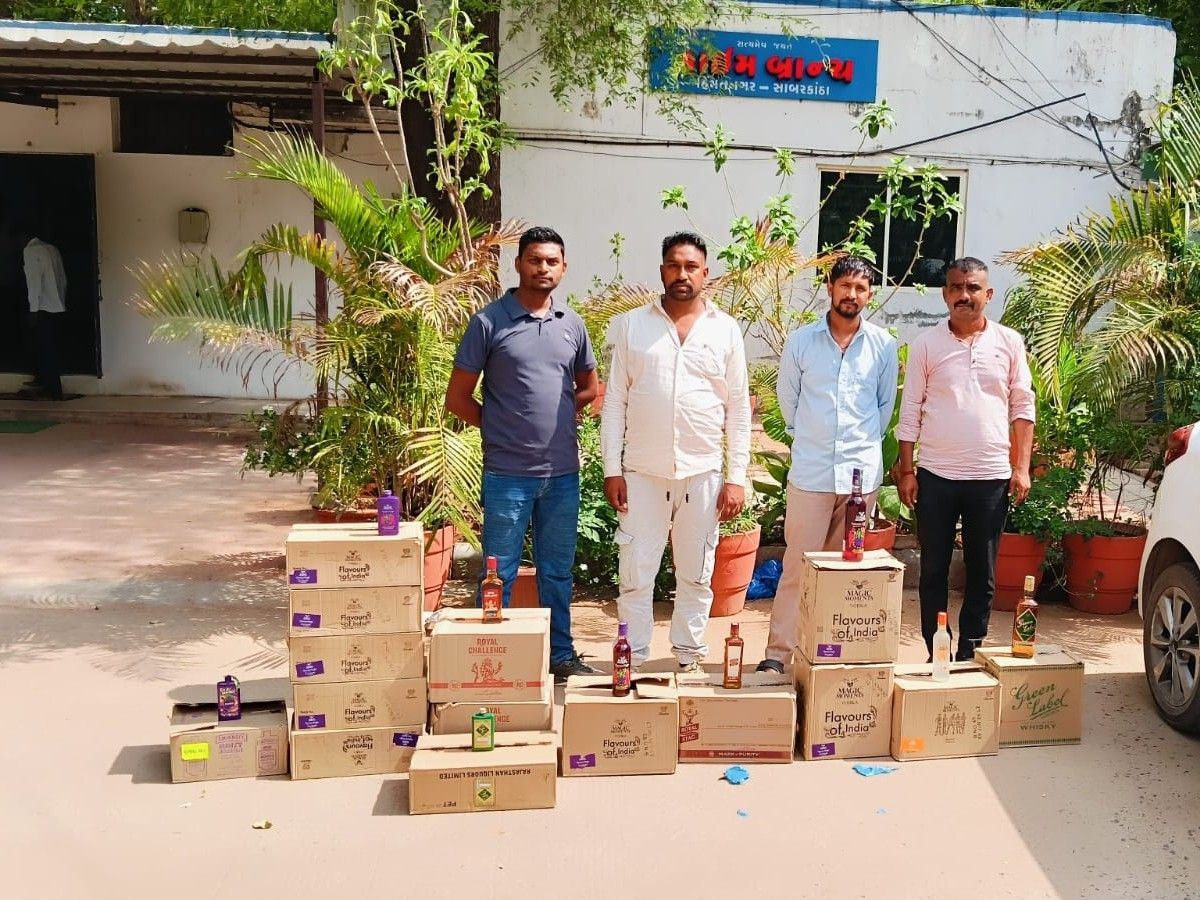 Himmatnagar Liquor Seized Near Sai Mandir; Four Booked