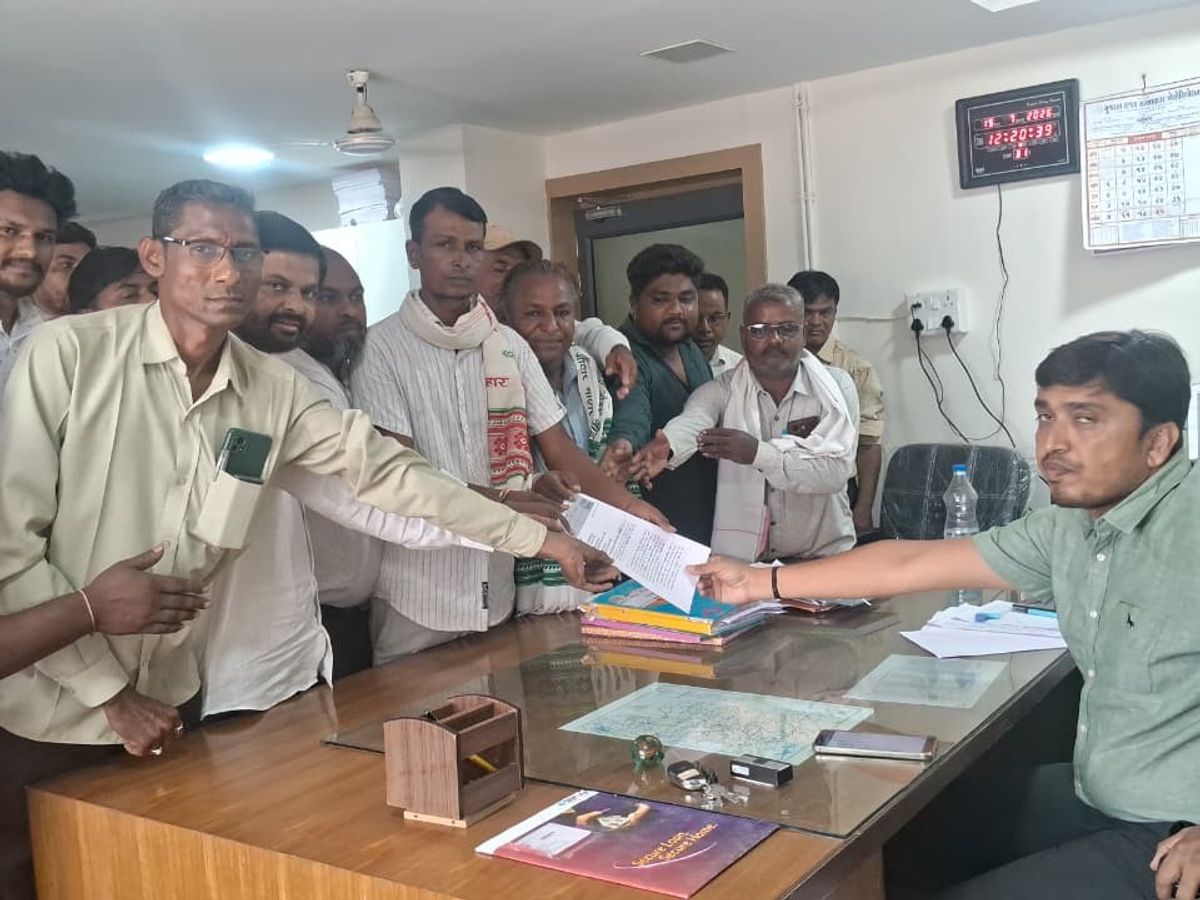 Meghraj: Bhil Pradesh Mukti Morcha Demands Separate State | Aravalli