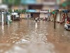 डेढ़ घंटे की बारिश से शहर की सड़कें जलमग्न