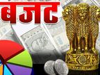 बजट खर्च नहीं कर सके विभाग, 15 हजार करोड़ रु होंगे लैप्स, सबसे ज्यादा वित्त, स्कूल और किसान कल्याण के|भोपाल,Bhopal - Dainik Bhaskar