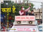 इंदौर में वैक्सीन के दोनों डोज ले चुके 20 लोग संक्रमित; भोपाल में लोगों को जागरुक करने खुली गाड़ी में निकले CM शिवराज|मध्य प्रदेश,Madhya Pradesh - Dainik Bhaskar
