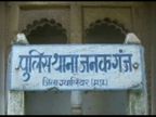 डेढ़ साल की बेटी के गले पर चाकू अड़ा कर महिला से दुष्कर्म, आरोपी गिरफ्तार|ग्वालियर,Gwalior - Dainik Bhaskar