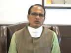 अब माइक्रो कंटेनमेंट जोन पर रहेगा फोकस, CM ने सभी जिलों के प्रभारी सचिवों से मांगा डेटा|मध्य प्रदेश,Madhya Pradesh - Dainik Bhaskar