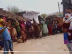 ​​​​​​​कटनी के बिचुआ गांव के लोगों ने कहा- हम बीमार नहीं हैं, नहीं चाहिए टीका; अफसर यहां आकर न फैलाएं कोरोना|मध्य प्रदेश,Madhya Pradesh - Dainik Bhaskar
