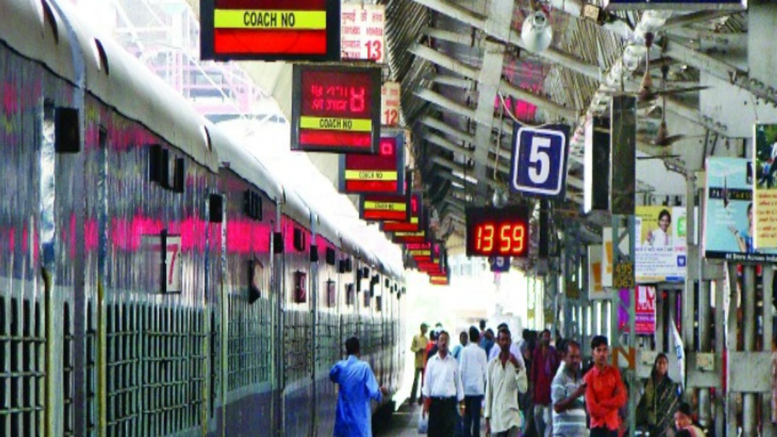 railway ; irctc ; holi; specila train for holi ; Many special trains will  run on Holi including Patna-Gandhidham, Pune-Patna and Gandhidham-Bhagalpur  | पटना-गांधीधाम, पुणे-पटना और गांधीधाम-भागलपुर सहित होली ...