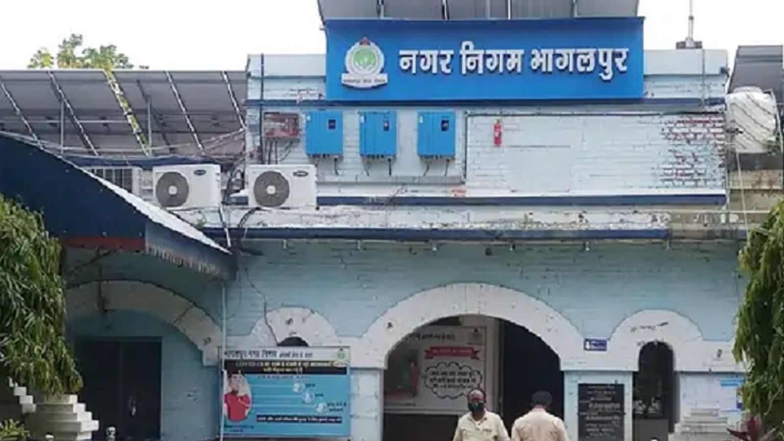 अब शहर में नहीं दिखेगा कूड़ों का अंबार, बड़ी कंपनियों से चल रही बात; एक  महीने के बाद दिखने लगेगा स्मार्ट सिटी का स्मार्टनेस | Now garbage will not  be seen in