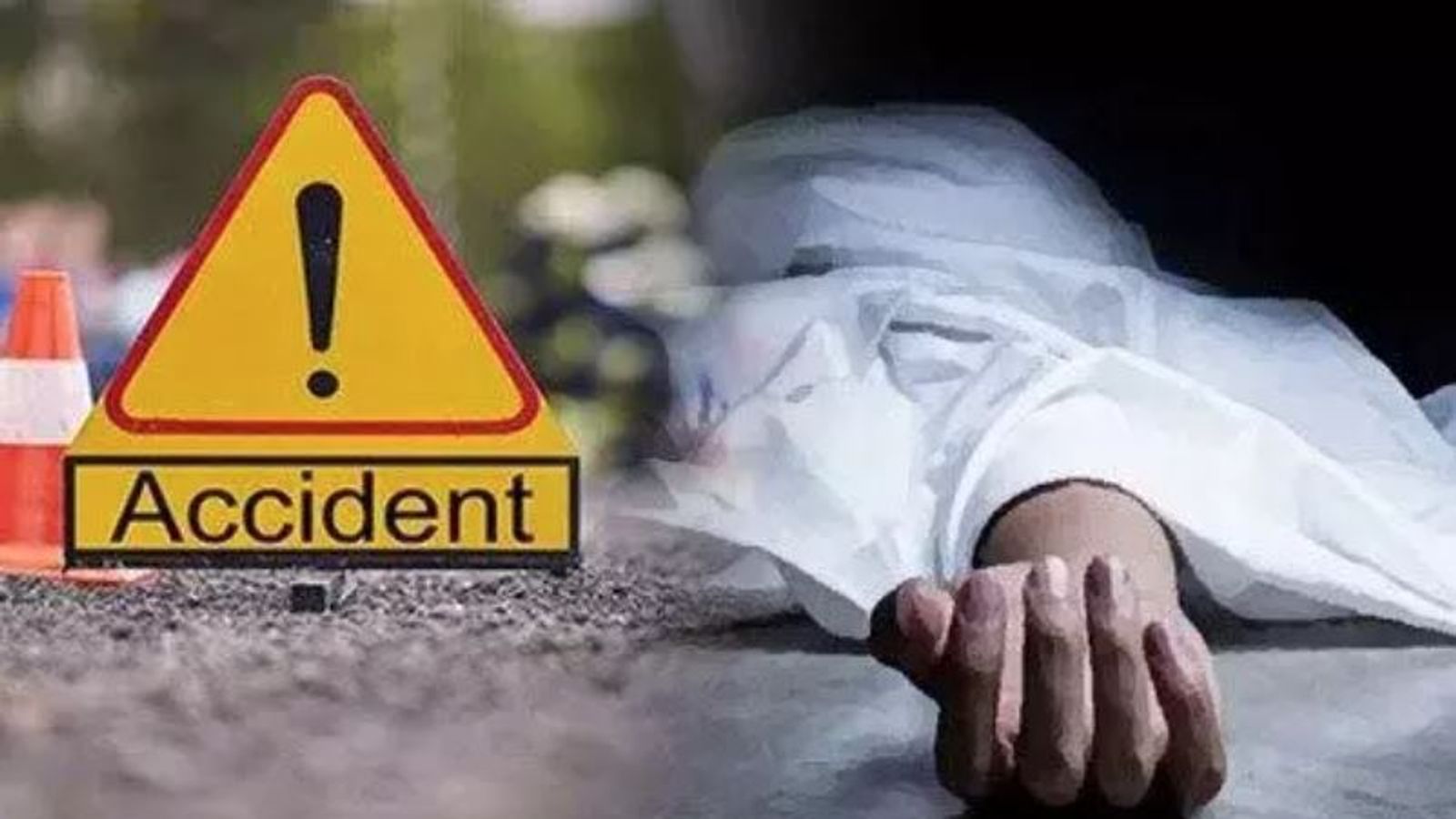 बाइक सवारों को अज्ञात वाहन ने मारी टक्कर, दुर्घटना में एक की मौत, एक गंभीर  रूप से घायल | one youth died in sonbhadra road accident - Dainik Bhaskar