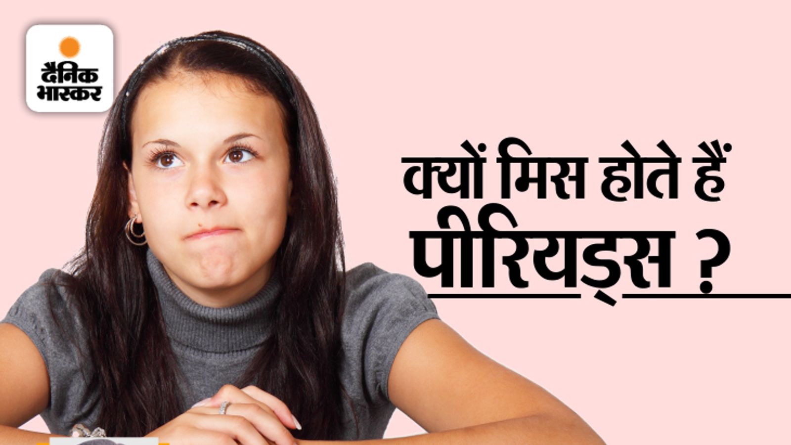 Share more than 149 kurti hindi meaning jtcvietnam.edu.vn