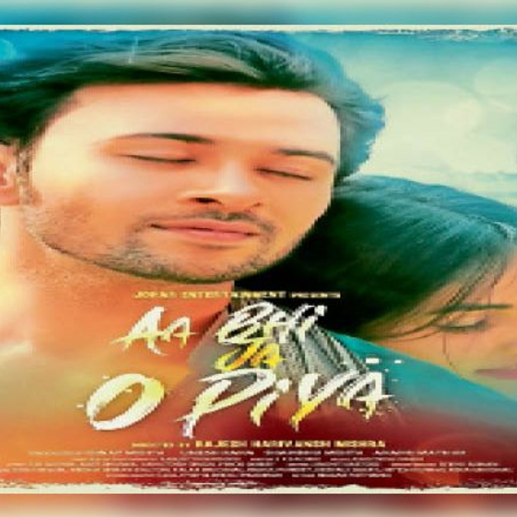 Aa Bhi Ja O Piya Movie Download Telegram Link 480p 360p 1080p