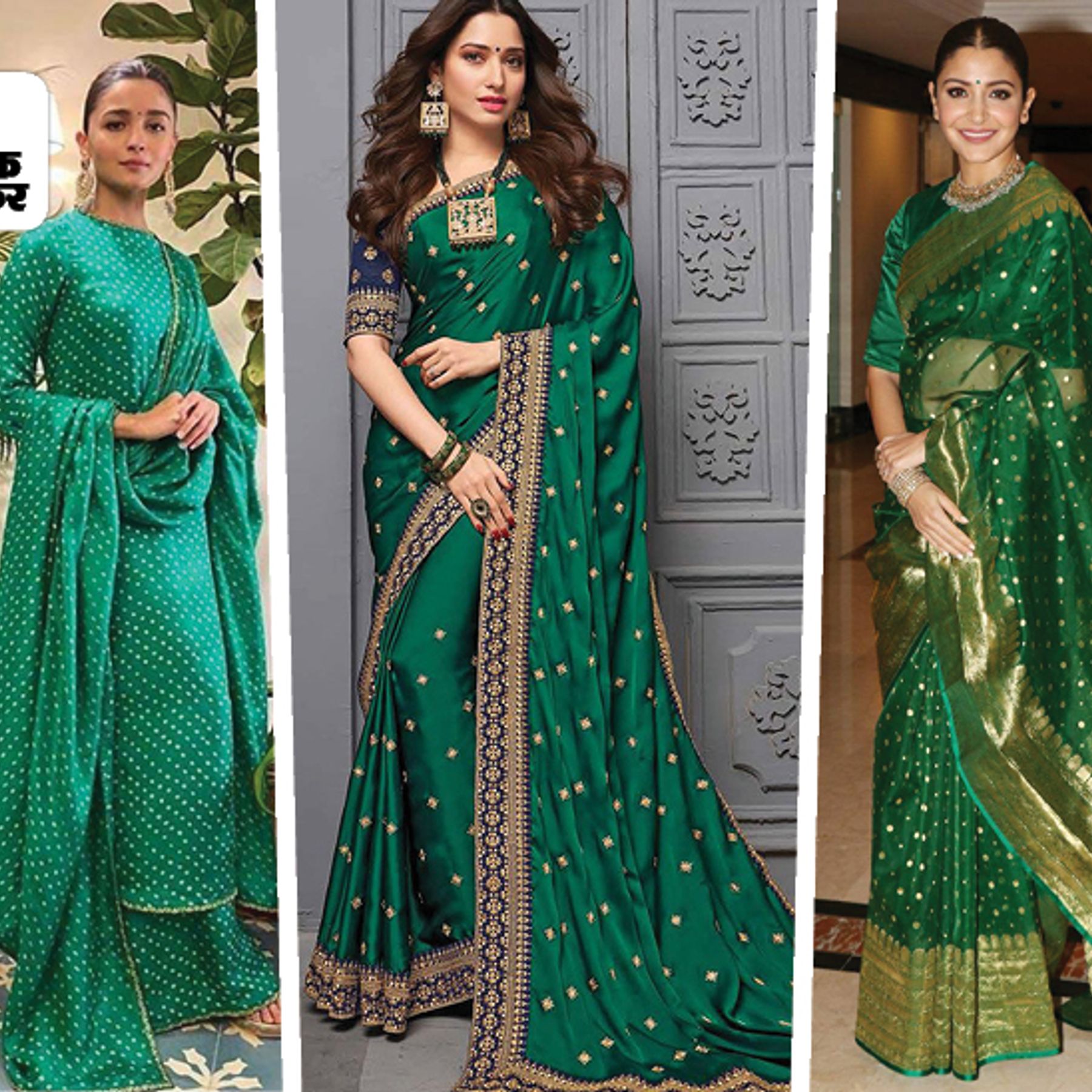 Discover 85+ chanderi saree dikhao noithatsi.vn