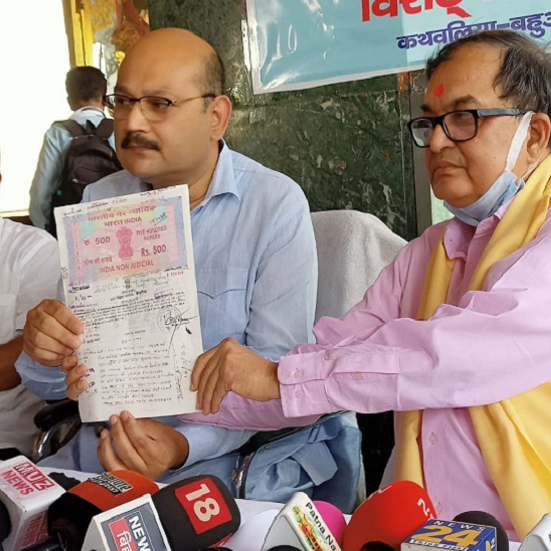 Muslim Businessman Ishtiaq Ahmed Khan gave land worth 2.5 crores to Virat Ramayan Temple | व्यवसायी इश्तियाक अहमद खान ने कर दी 23 कट्ठे की रजिस्ट्री, कहा- कमिटमेंट पूरा किया - Dainik Bhaskar
