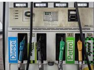 પેટ્રોલ 16 રૂપિયા અને ડીઝલ 13 રૂપિયા લીટર સસ્તું મળી શકે છે, જો સરકાર બંનેને GST સિસ્ટમમાં લાવે|બિઝનેસ,Business - Divya Bhaskar