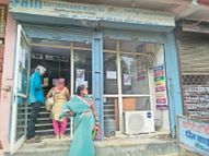 स्वरोजगार योजनाओं का पोर्टल साढ़े चार महीने से बंद, बिना ऋण रोजगार शुरू नहीं कर पा रहे युवा