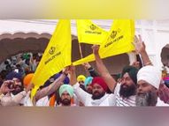 स्वर्ण मंदिर में गरमख्यालियों खालिस्तानी नारों के साथ लहराई तलवारें; जरनैल सिंह भिंडरांवाला का बेटा और लाल किला हिंंसा का आरोपी दीप सिद्धू भी पहुंचे|देश,National - Dainik Bhaskar