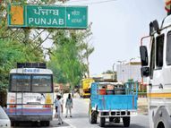 तीन राज्यों से रोज 14.27 रुपए करोड़ के ईंधन की तस्करी, पेट्रोल के दाम 100 रुपए प्रति लीटर के पार होने के बाद पड़ोसी राज्यों से तस्करी बढ़ी|देश,National - Dainik Bhaskar