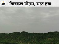 श्रीगंगानगर, बाड़मेर और चुरु सबसे गर्म रहे, उदयपुर सहित 9 जिलों में हल्की बारिश की संभावना|जयपुर,Jaipur - Dainik Bhaskar
