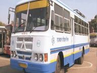 राेडवेज-प्राइवेट की 1100 बसाें के 10 जून से चलाने पर सस्पेंस|बीकानेर,Bikaner - Dainik Bhaskar