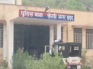 सिर पर बंदूक लगाकर ले गए थे साथ, फिर मारपीट की; चोटी काटकर छीन लिए 20 हजार रुपए, जबरदस्ती बनाया वीडियो|राजस्थान,Rajasthan - Dainik Bhaskar