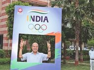 टोक्यो जाने वाले खिलाड़ियों के सपोर्ट के लिए स्टेशन पर सेल्फी पॉइंट बनाया|भरतपुर,Bharatpur - Dainik Bhaskar