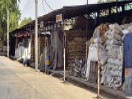 व्यापारियों के पास तीन लाख क्विंटल चने का स्टॉक, नहीं बिक रहा किसान का माल,|अलवर,Alwar - Dainik Bhaskar