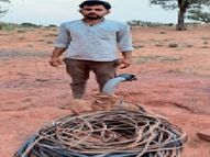 25,15,00,000 रु. जमा कर एक भी कनेक्शन नहीं दिया|जोधपुर,Jodhpur - Dainik Bhaskar